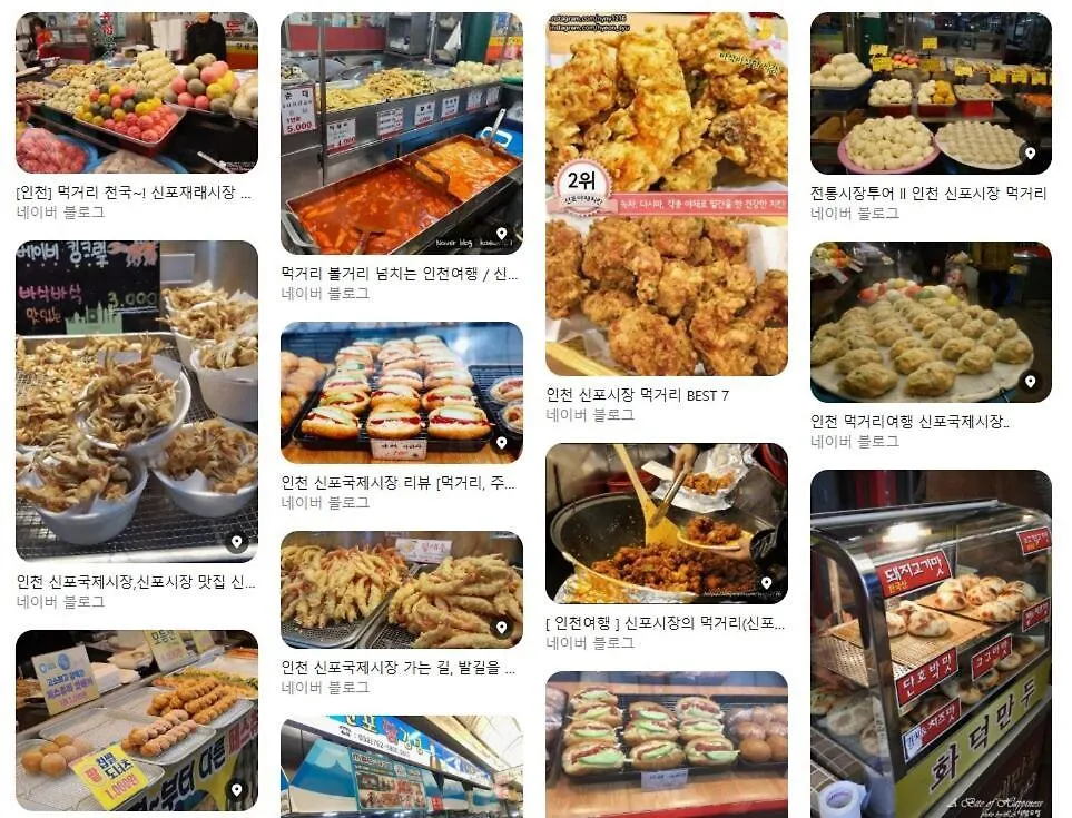 Near Incheon Airport, China Town, Songdo, Inha Uni Hospital Apartment