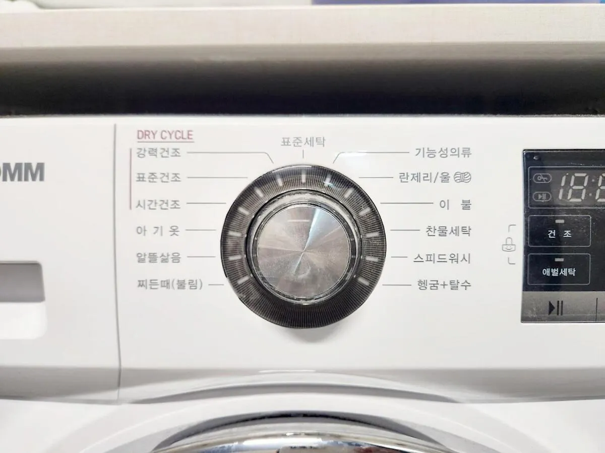 Near Incheon Airport, China Town, Songdo, Inha Uni Hospital Apartment 0*,