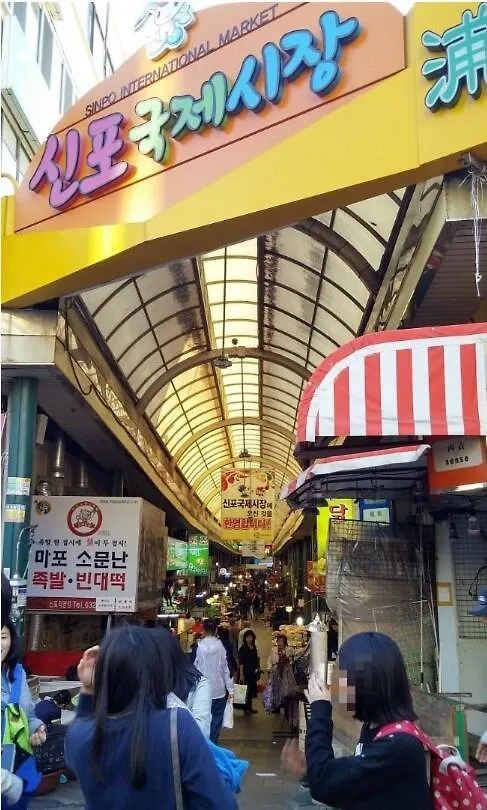Near Incheon Airport, China Town, Songdo, Inha Uni Hospital Apartment South Korea